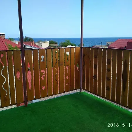 Гостевой дом дом у моря